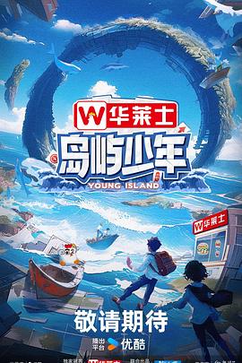 山东平台seo优化代理