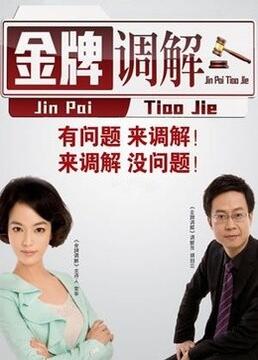 影视行业网站优化获客