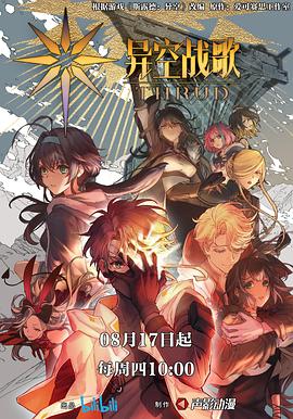 北京seo网页优化方法