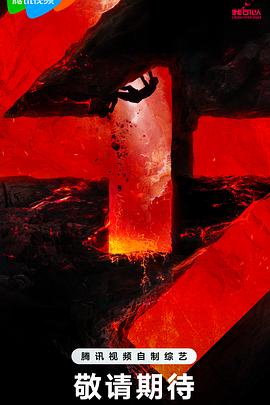 沈阳提供seo优化公司